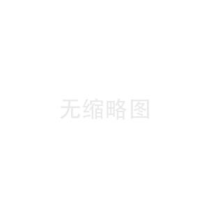 糧食水分含量 及常見(jiàn)糧食中三大營(yíng)養(yǎng)物質(zhì)含量